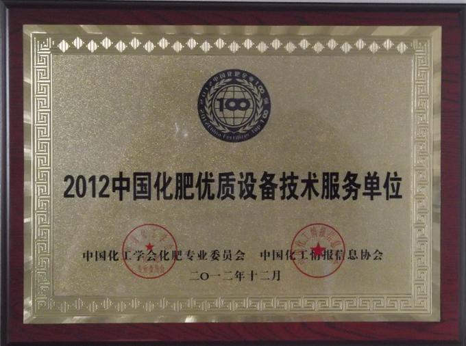 戳我试试