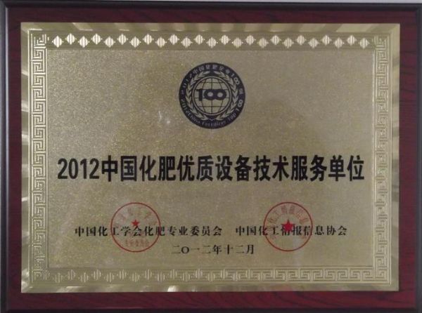 戳我试试