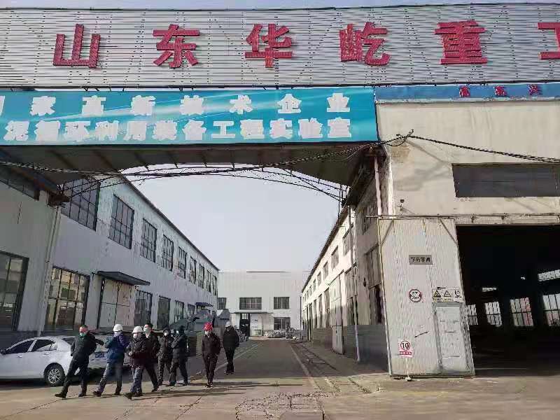 戳我试试